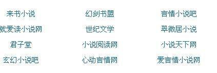 97最新网址
